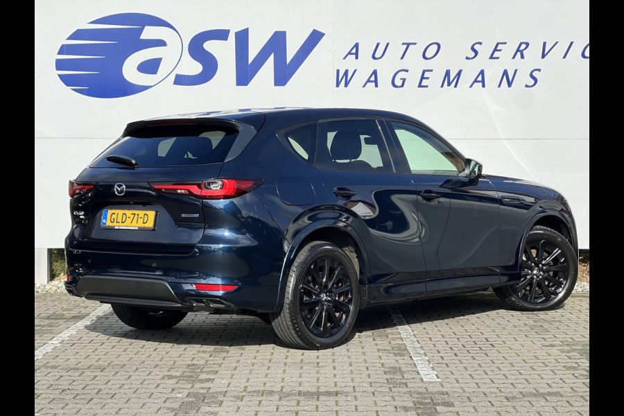 Mazda CX-60 2.5 e-SkyActiv PHEV Homura | Driver Pack | Bose Audio | Memory | Leder