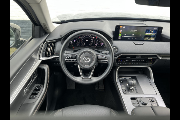 Mazda CX-60 2.5 e-SkyActiv PHEV Homura | Driver Pack | Bose Audio | Memory | Leder