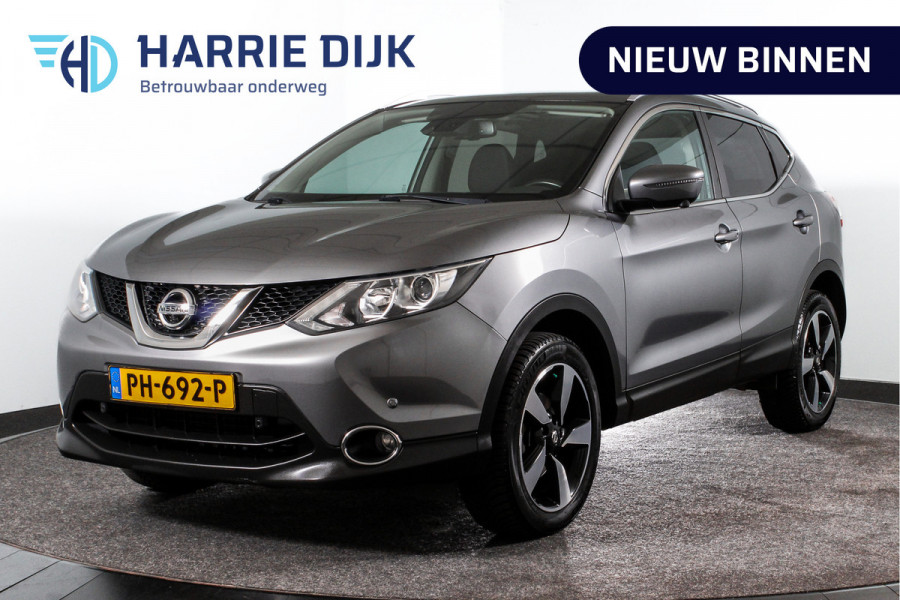 Nissan QASHQAI 1.6 160 PK N-Vision | Pano | Cruise | 360 Camera | PDC | NAV | Auto. Airco | DAB | Trekhaak | LM 18"|