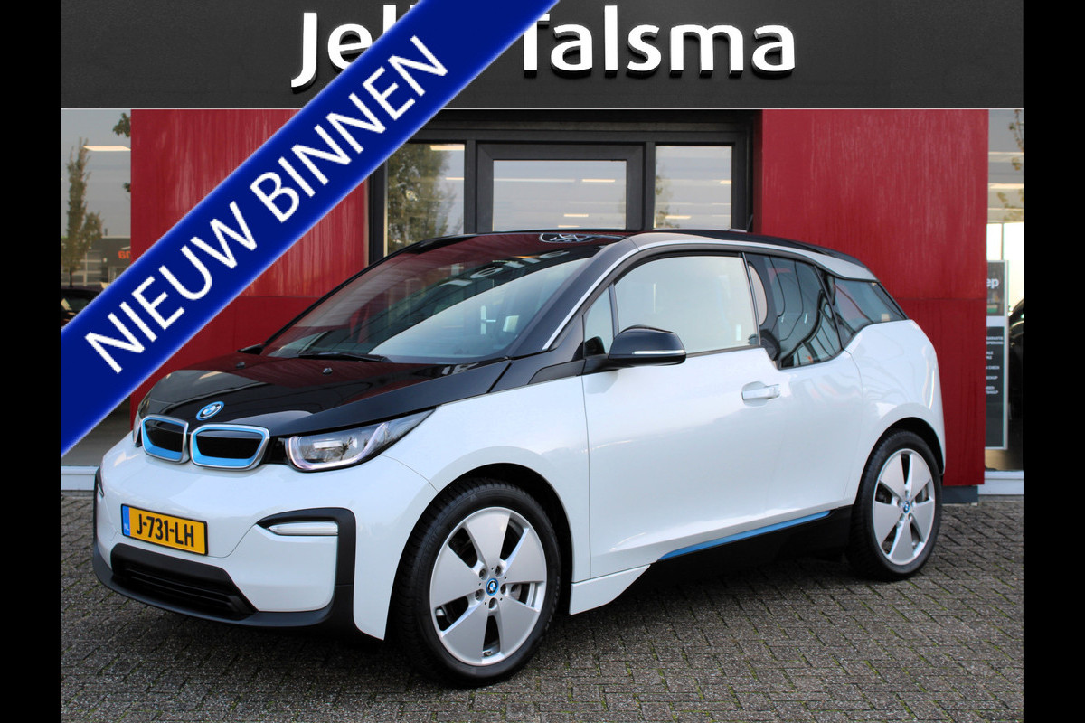 BMW i3 120Ah 42 kWh | Comfortpakket | Warmtepomp