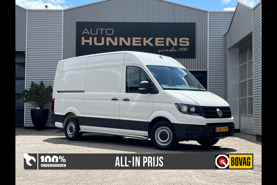 Volkswagen Crafter 35 2.0 TDI L3H2 Trendline | Trekhaak 3000KG | Cruise control | Carplay | Airco