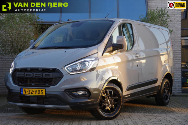 Ford Transit Custom 300 2.0 TDCI Trail 130PK, NARDO GREY, LEDER, CAMERA, TREKHAAK, NAVI, CRUISE, STOELVERWARMING, AIRCO, PDC