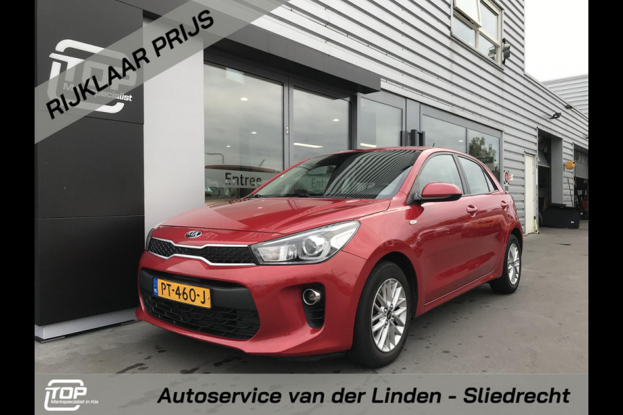 Kia Rio 1.0 ComfortPlusLine Navigator Dealer onderhouden