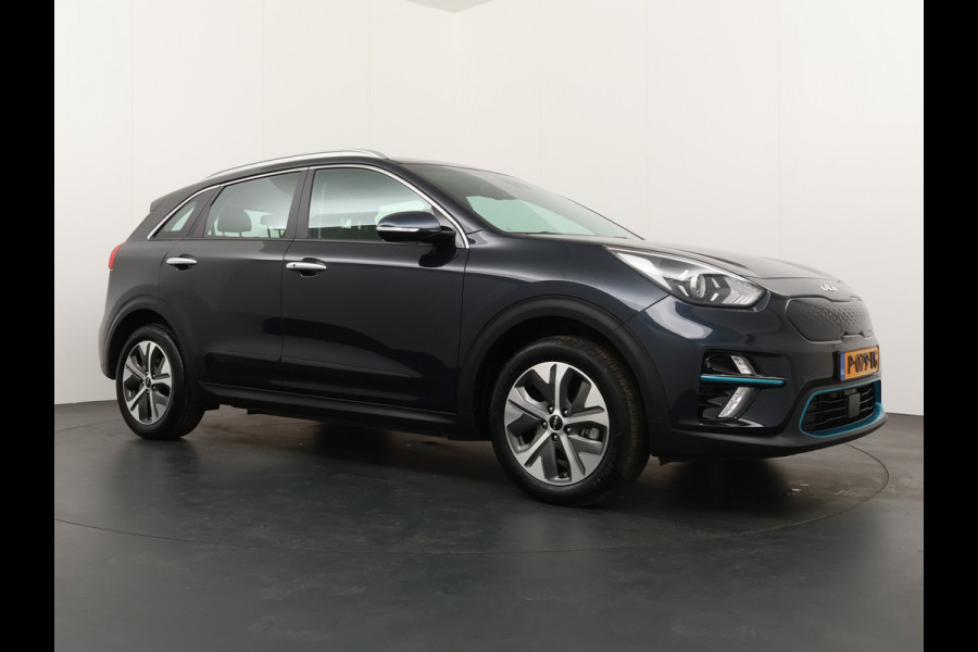 Kia e-Niro DynamicLine 64 kWh - Adaptief Control - Climate Control - Navigatie - Apple/Android Carplay - Fabrieksgarantie Tot 2029