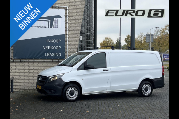 Mercedes-Benz Vito 114 2.2 CDI Lang*TREKHAAK*AIRCO*ELEK. PAKKET*TEL*