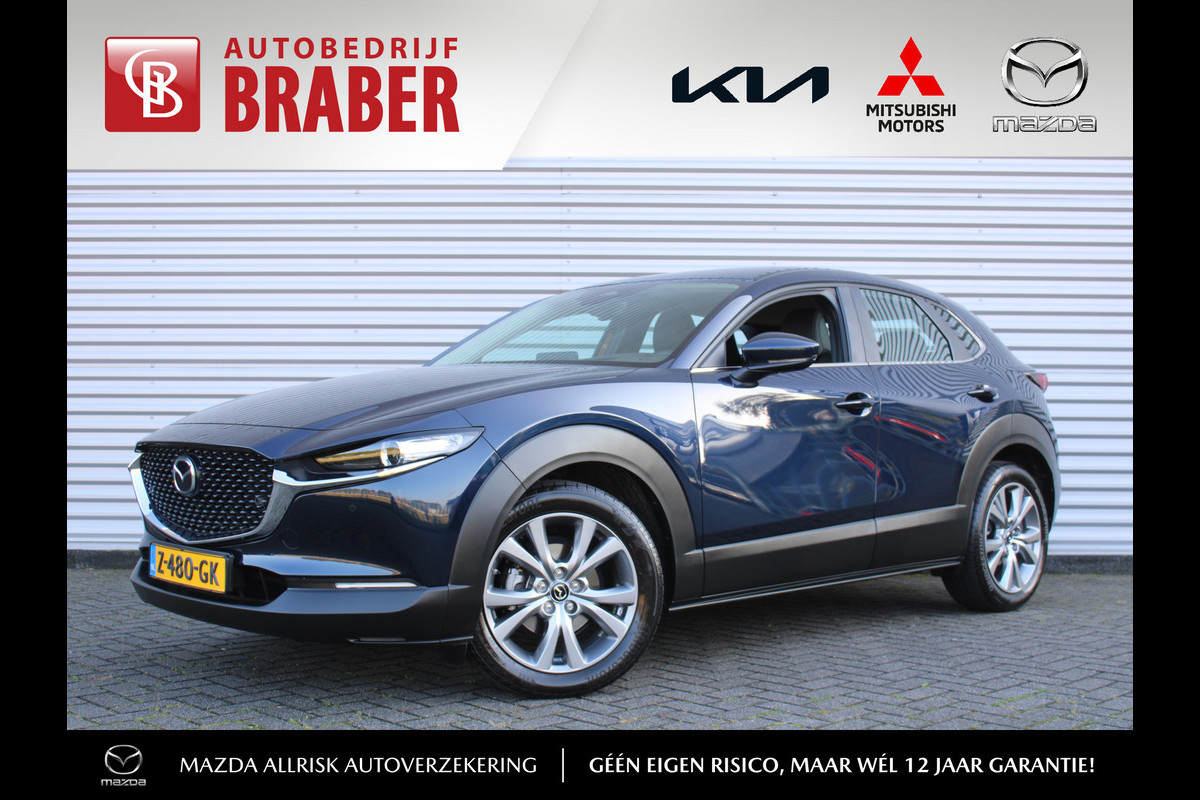 Mazda CX-30 2.0 e-SkyActiv-G M Hybrid Exclusive-line | Leer | 18" LM | Airco | Cruise | Camera | Trekhaak |