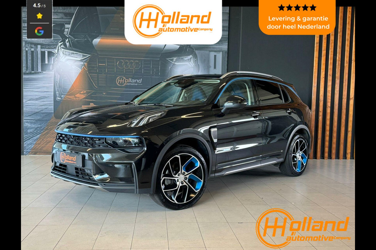 Lynk & Co 01 1.5 plug in hybrid