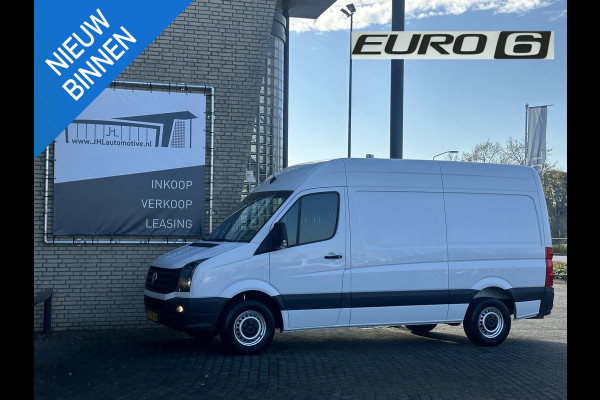 Volkswagen Crafter 35 2.0 TDI L2H2*A/C*3500KG HAAK*CRUISE*TEL*PDC*3P*