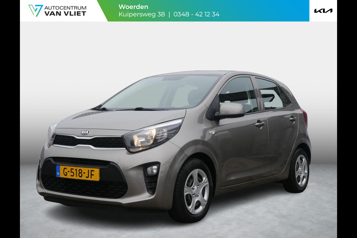 Kia Picanto 1.0 MPi ComfortPlusLine