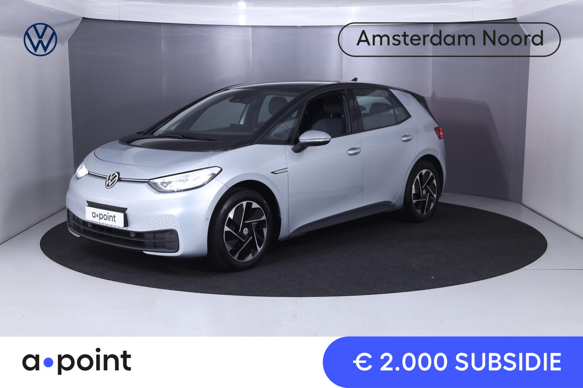 Volkswagen ID.3 Pure 45 kWh 150 pk | Navigatie | Parkeersensoren (Park assist) | Achteruitrijcamera | Adaptieve cruise control | Stoelverwarming |