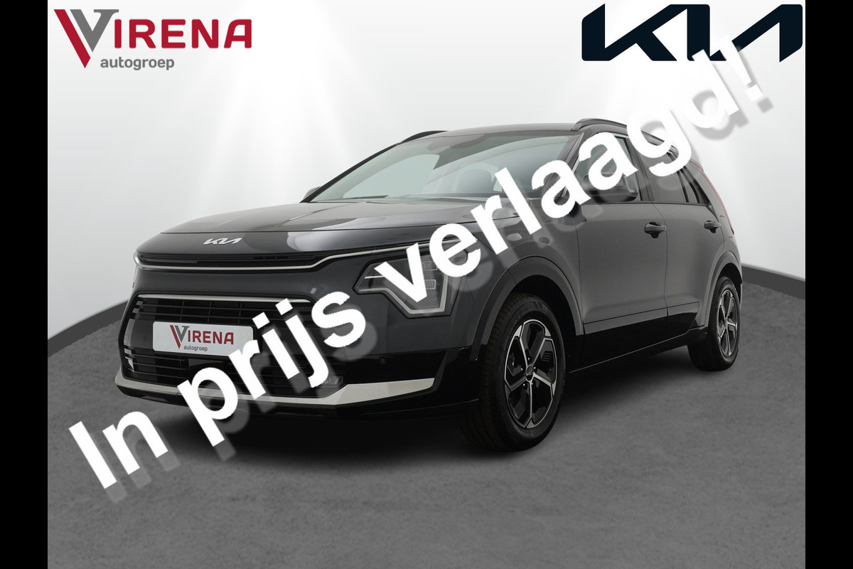 Kia Niro EV DynamicLine 64.8 kWh - Nu of nooit *€ 6.000,- korting ( *inclusief SEPP subsidie ) - Navigatie - Apple Carplay/Android Auto - Parkeersensoren voor en achter - meerdere kleuren leverbaar - Fabrieksgarantie tot 2031