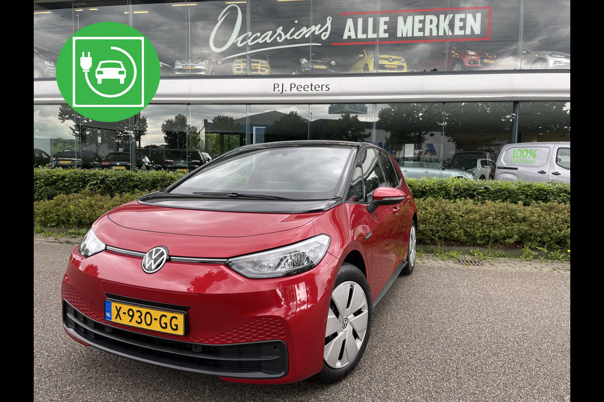 Volkswagen ID.3 Pro Edition Advantage 58 kWh //NIEUW/ Subsidie regeling nog tot 31-12-2024 Clim. control - Cruise control - Parks.v+a - stuur en v.stoelen vw - Park Assist - Tel/Connect/radio - MFL stuurwiel - ramen E-VZ - Spiegels E-V+V