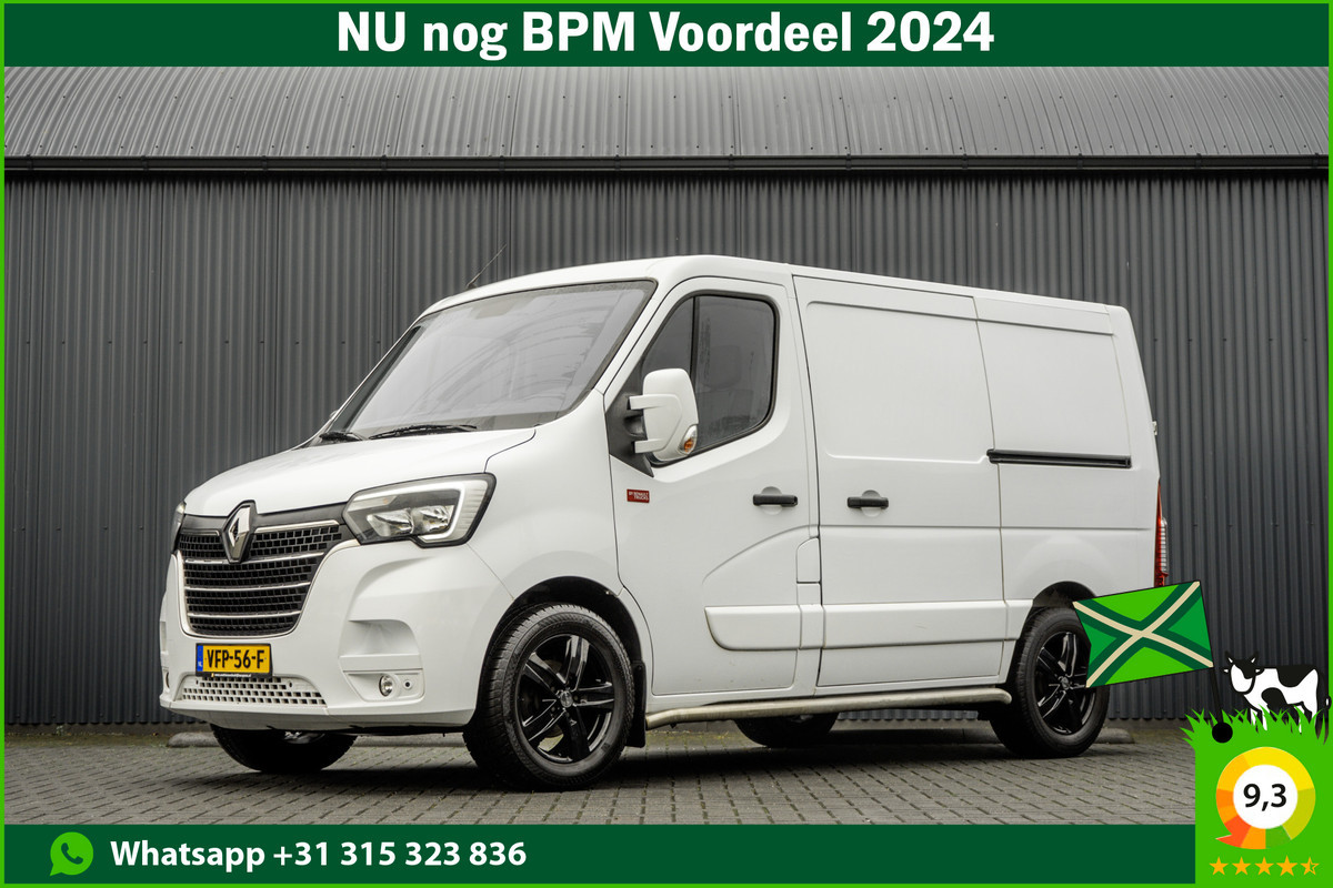 Renault Master 2.3 dCi L1H1 | Euro 6 | 150 PK | Cruise | Airco | Navigatie | Camera | PDC | Schuifdeur L+R