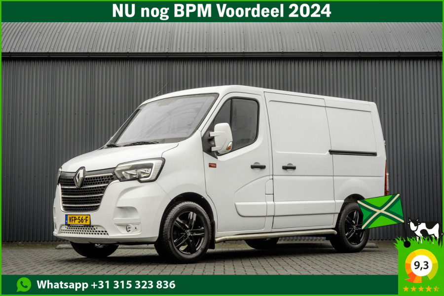 Renault Master 2.3 dCi L1H1 | Euro 6 | 150 PK | Cruise | Airco | Navigatie | Camera | PDC | Schuifdeur L+R