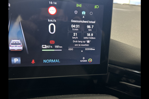 MG 4 Standard 51 kWh | Apple Carplay | Voorjaarsaktie!! Snel voordeel pakken!