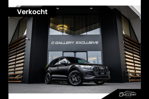 Audi Q5 50 TFSI e quattro S edition - Panorama | B&O | Memory | ACC