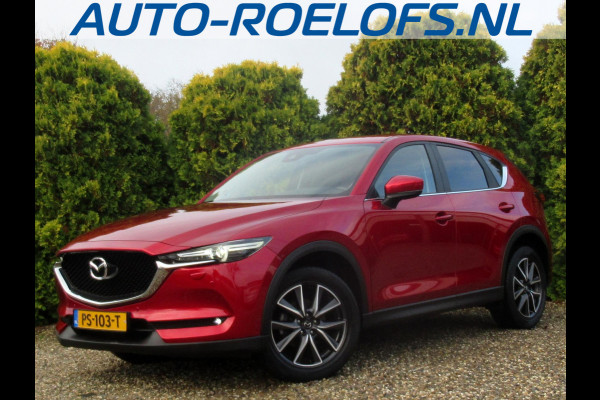 Mazda CX-5 2.0 SkyActiv-G 165 GT*Leder*Camera*Trekhaak*