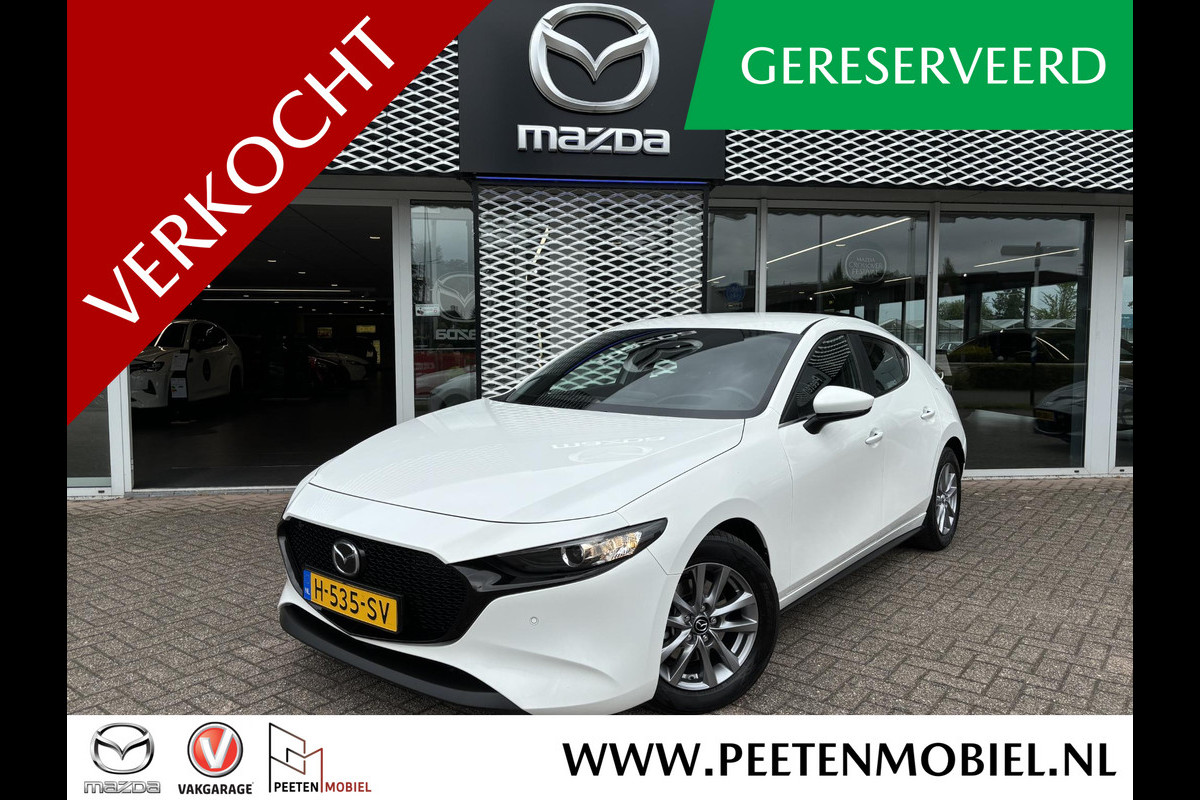 Mazda 3 2.0 e-SkyActiv-X M Hybrid 180 Comfort met Bose | LEDER | RADAR CRUISE | NAVIGATIE | BTW AUTO |