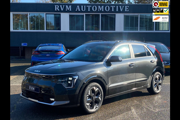 Kia Niro EV ExecutiveLine 64.8 kWh | NIEUWE AUTO | RIJKLAARPRIJS