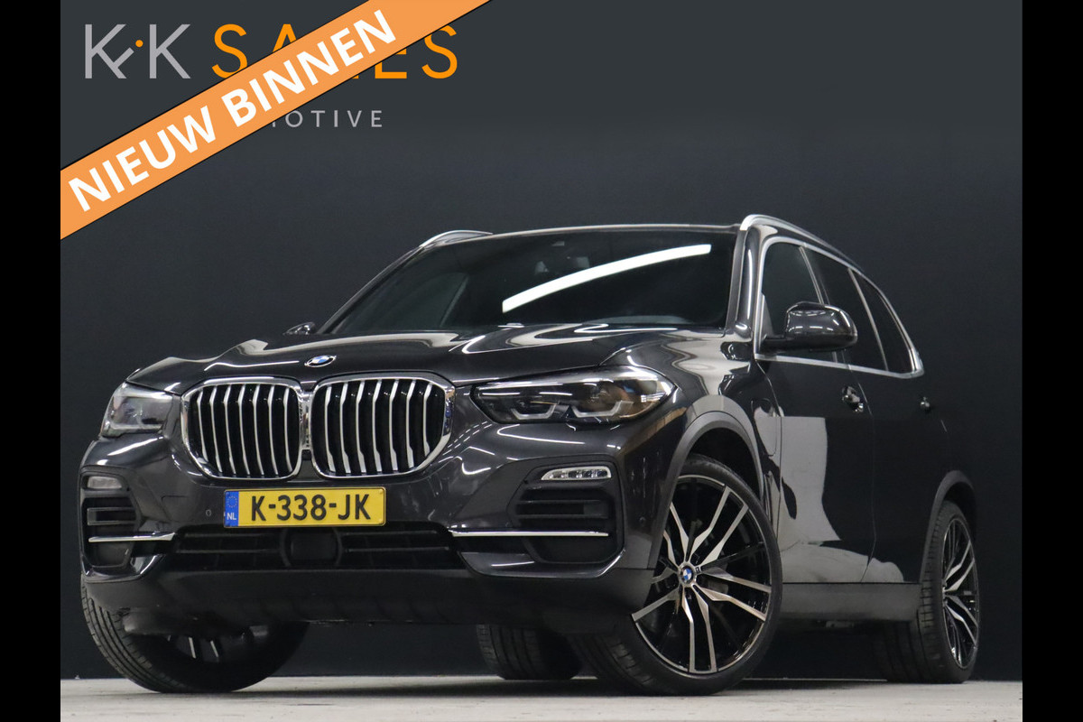 BMW X5 xDrive45e High Executive M Sport [M-STUUR, HARMAN KARDON, APPLE CARPLAY, ADAPTIVE CRUISE, STOELVENTILATIE,  MEMORY SEATS, CAMERA, VOL LEDER, NIEUWSTAAT]