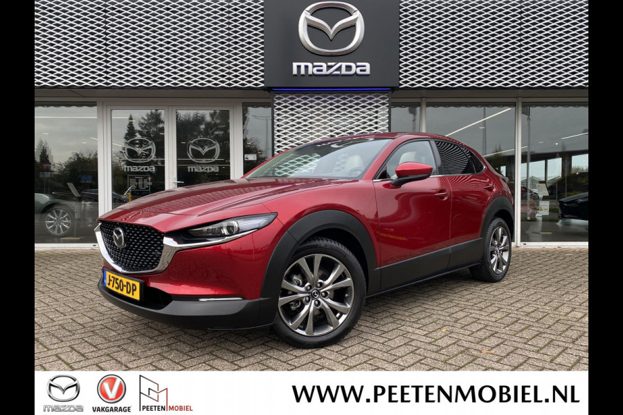 Mazda CX-30 2.0 e-SkyActiv-X M Hybrid Luxury | SUNROOF | 360 CAMERA | TREKHAAK |