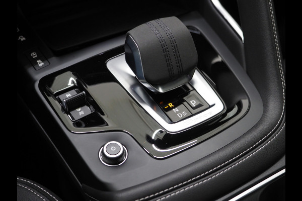 Jaguar E-Pace 1.5 P300e AWD R-Dynamic | Meridian | Adaptive Cruise | 360 | Memory | Trekhaak