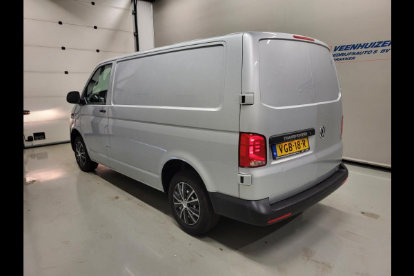 Volkswagen Transporter 2.0TDI Euro 6!