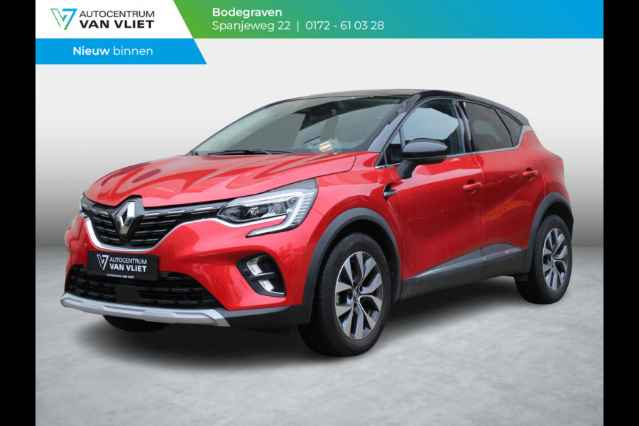 Renault Captur 1.0 TCe 90 Intens | ZEER LAGE KILOMETERSTAND |