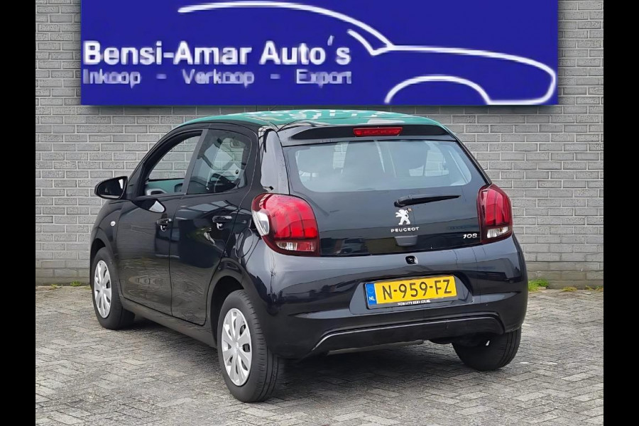 Peugeot 108 1.0 e-VTi Active