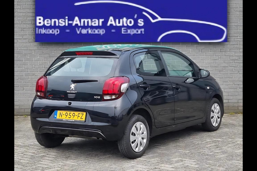 Peugeot 108 1.0 e-VTi Active