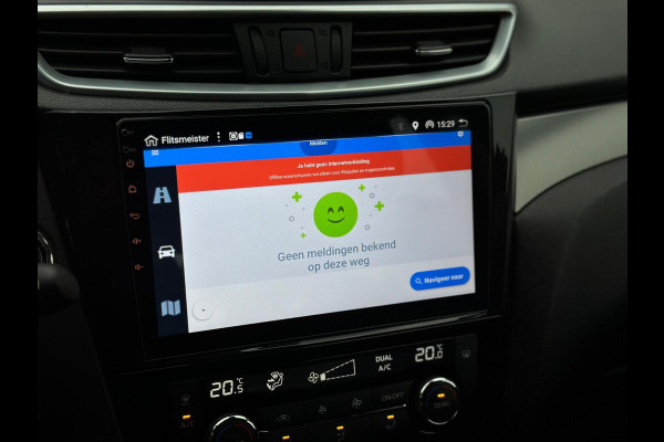 Nissan QASHQAI 1.2 N-Connecta, vele opties, 360 achteruitrijcamera, nederlandse auto met nap