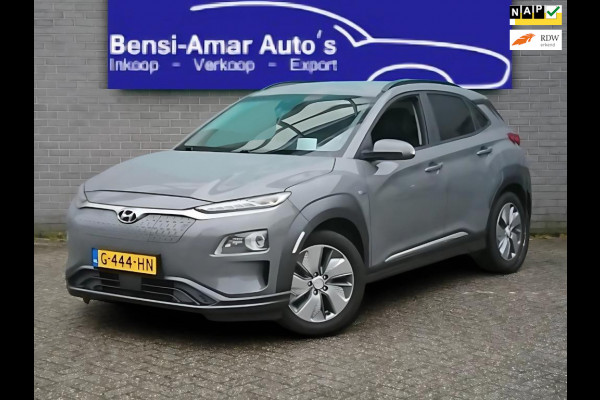 Hyundai Kona EV Premium 64 kWh