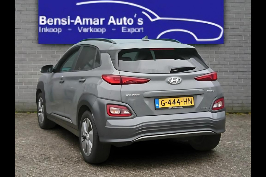 Hyundai Kona EV Premium 64 kWh