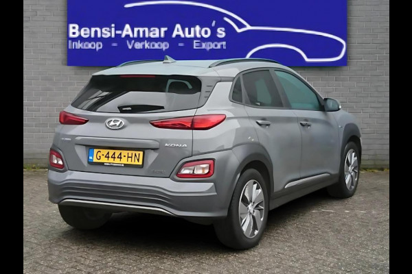 Hyundai Kona EV Premium 64 kWh