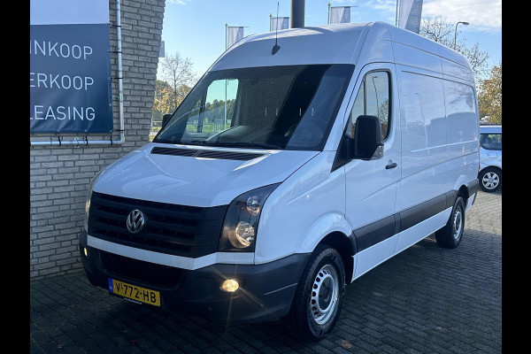 Volkswagen Crafter 35 2.0 TDI L2H2*A/C*3500KG HAAK*CRUISE*TEL*PDC*3P*