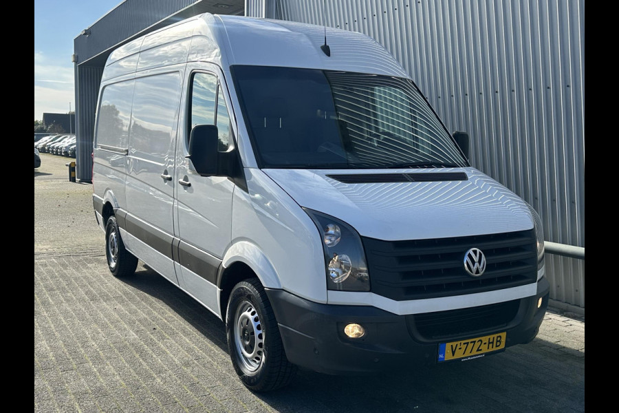 Volkswagen Crafter 35 2.0 TDI L2H2*A/C*3500KG HAAK*CRUISE*TEL*PDC*3P*