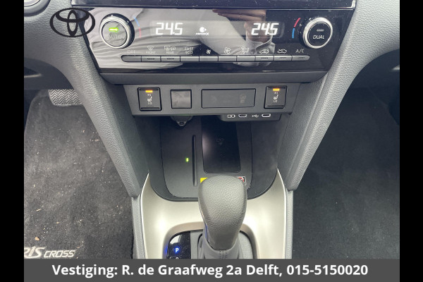 Toyota Yaris Cross 1.5 Hybrid 130 Executive | Stoel en stuur verwarming | Parkeersensoren voor en achter | Dodehoek detectie | Navigatie