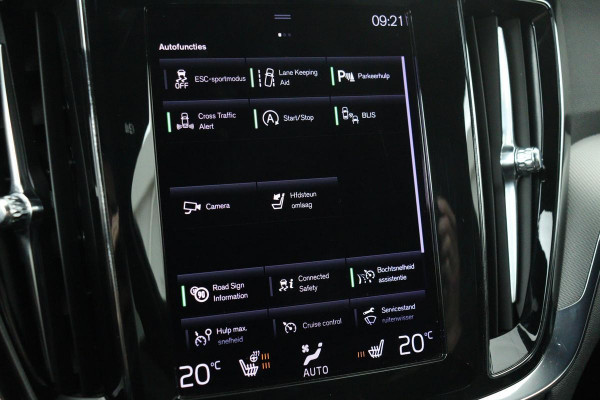 Volvo V60 B3 R-Design | Camera | Stoel & Stuurverwarming | Carplay | Half leder | Full LED | PDC | Memory | Keyless | Navigatie