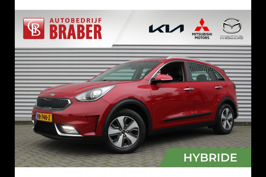 Kia Niro 1.6 GDi Hybrid DynamicLine | Airco | Cruise | Trekhaak | Navi | PDC | Camera |