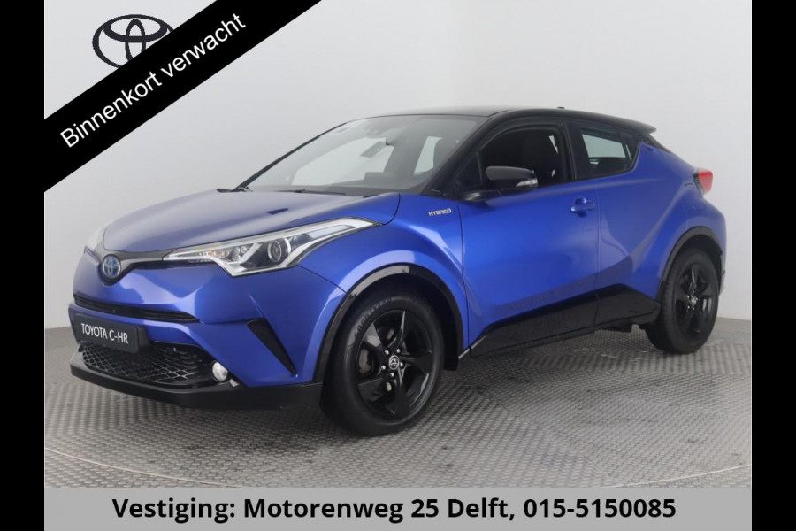 Toyota C-HR 1.8 HYBRID SPECIAL EDITION BI-TONE AUTOMAAT NAVI. LMV .APPLE /ANDROID. CAMERA. GARANTIE TOT 6-2031 !!