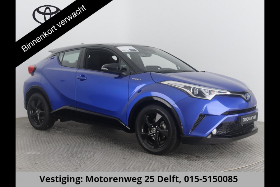 Toyota C-HR 1.8 HYBRID SPECIAL EDITION BI-TONE AUTOMAAT NAVI. LMV .APPLE /ANDROID. CAMERA. GARANTIE TOT 6-2031 !!