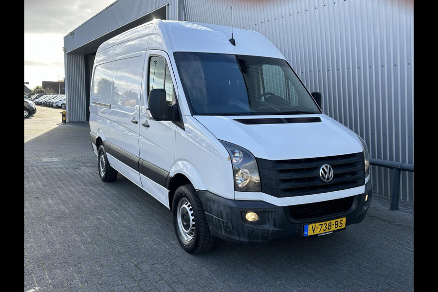 Volkswagen Crafter 35 2.0 TDI L2H2*A/C*3500KG HAAK*NAVI*CRUISE*