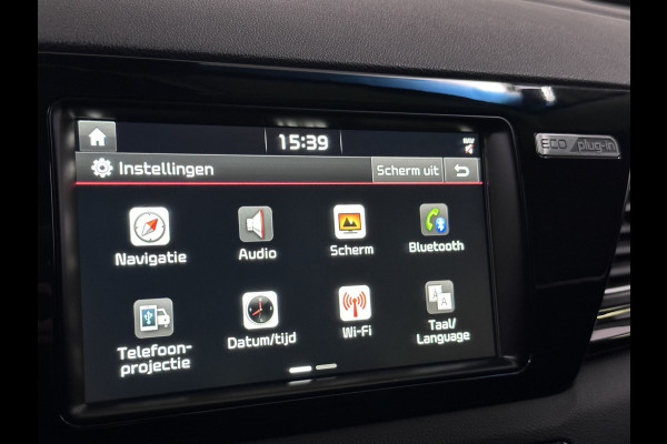 Kia Niro 1.6 GDi PHEV Hybrid ExecutiveLine Plug in Hybrid | Schuifkantel Dak | Lederen Sportstoelen Memory & Ventilatie | JBL Audio | Adaptive Cruise | Apple Carplay | Camera |