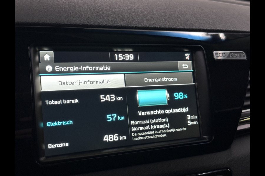 Kia Niro 1.6 GDi PHEV Hybrid ExecutiveLine Plug in Hybrid | Schuifkantel Dak | Lederen Sportstoelen Memory & Ventilatie | JBL Audio | Adaptive Cruise | Apple Carplay | Camera |