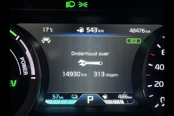 Kia Niro 1.6 GDi PHEV Hybrid ExecutiveLine Plug in Hybrid | Schuifkantel Dak | Lederen Sportstoelen Memory & Ventilatie | JBL Audio | Adaptive Cruise | Apple Carplay | Camera |