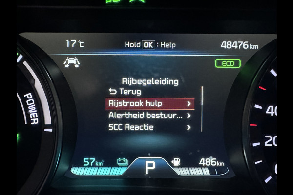 Kia Niro 1.6 GDi PHEV Hybrid ExecutiveLine Plug in Hybrid | Schuifkantel Dak | Lederen Sportstoelen Memory & Ventilatie | JBL Audio | Adaptive Cruise | Apple Carplay | Camera |