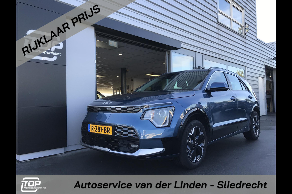 Kia Niro EV DynamicLine 64.8 kWh 7 JAAR GARANTIE Kia Niro EV DynamicPlusLine 64.8kWh