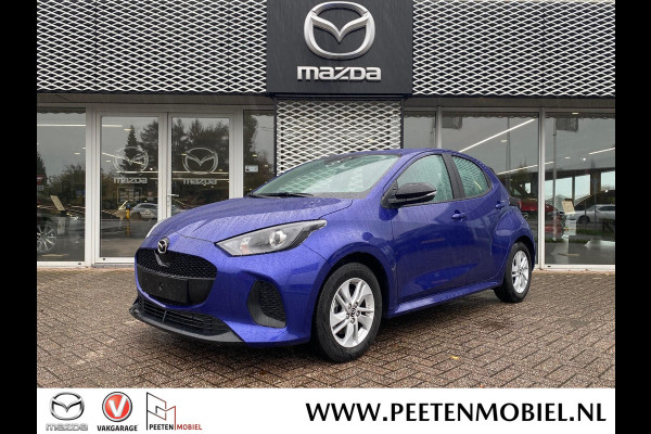 Mazda 2 Hybrid 1.5 Hybrid Centre-line Automaat | NIEUWSTAAT | BTW AUTO |