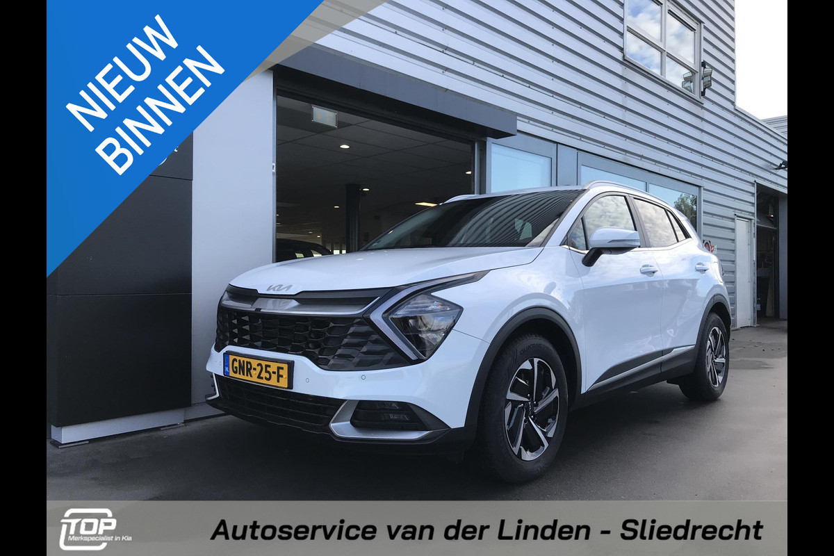 Kia Sportage 1.6 MHEV DynamicLine Stoelverw. 7 JAAR GARANTIE