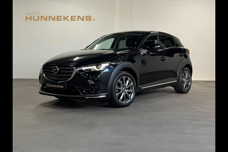 Mazda CX-3 2.0 Edition 100 | Trekhaak | Head-up | Keyless | Camera | Cruise & Climate c.